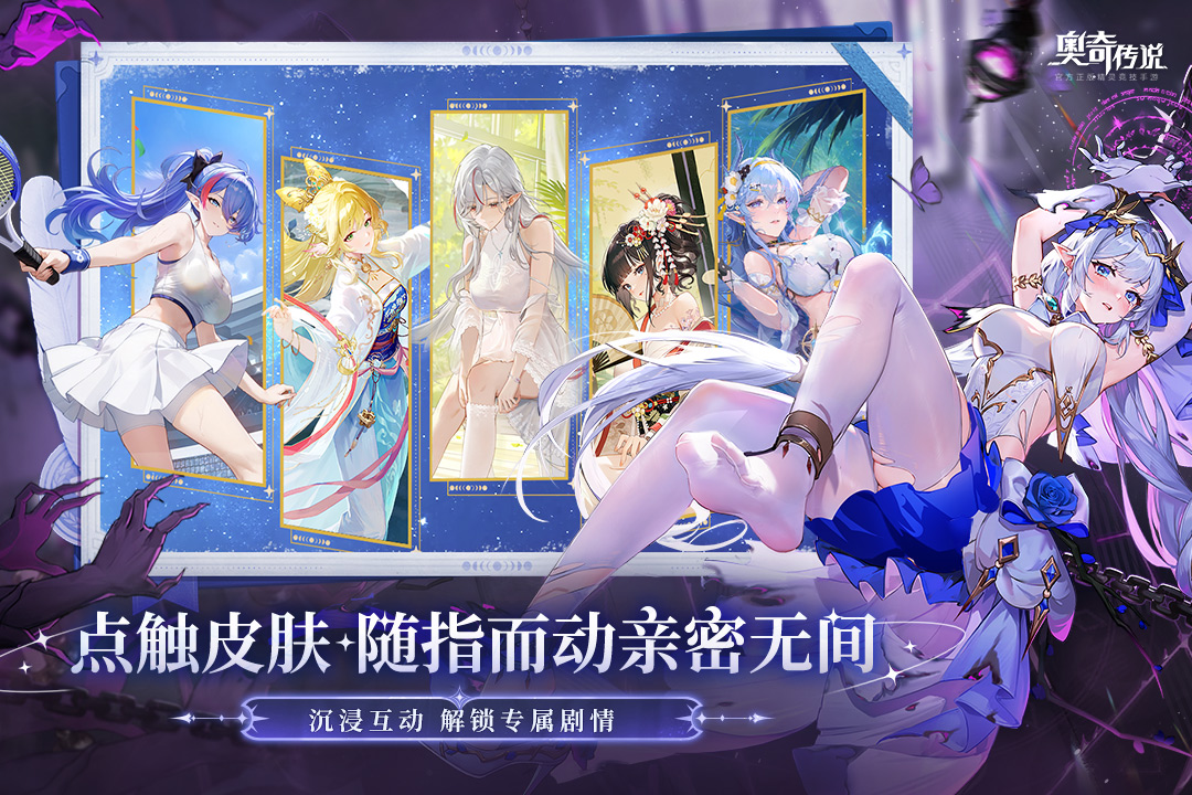 应用截图5预览