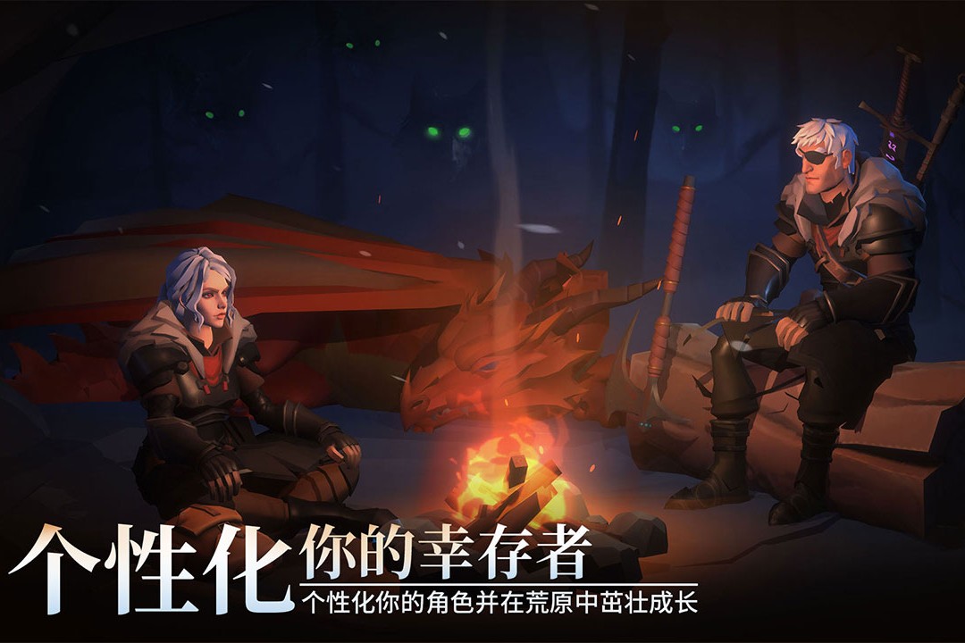 应用截图2预览