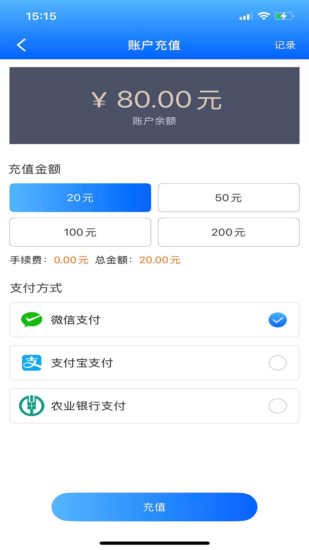 应用截图4预览