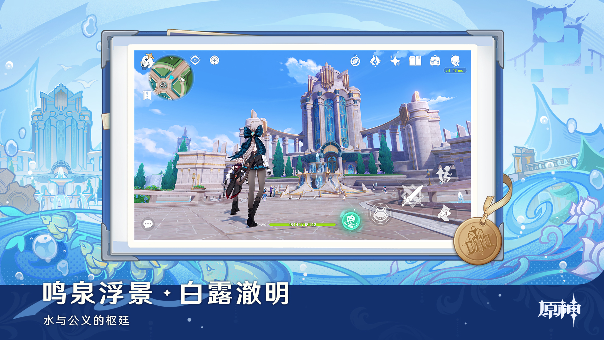 应用截图5预览