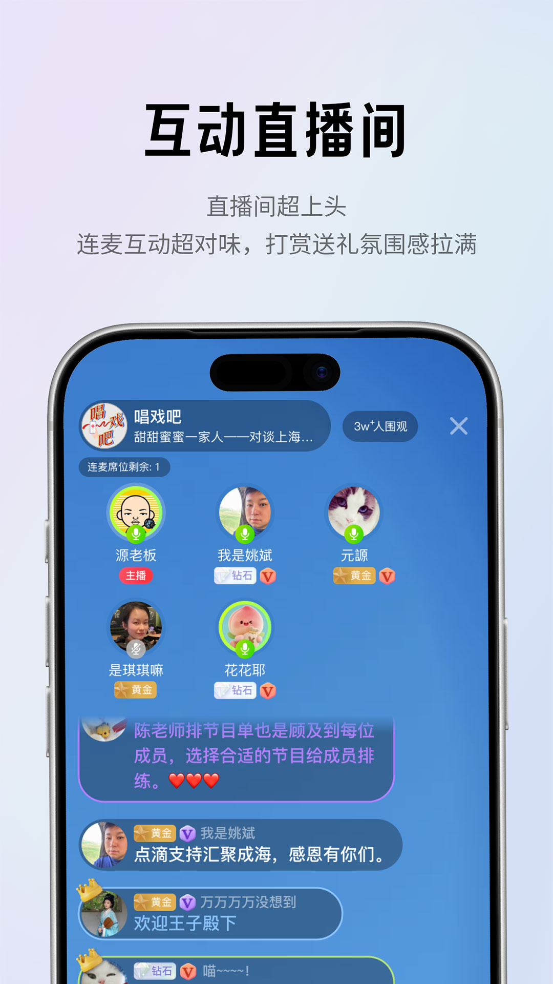 应用截图4预览
