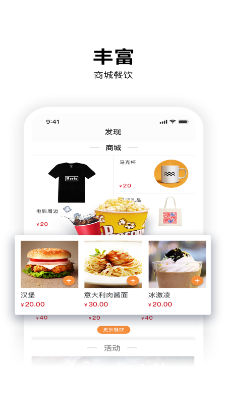 应用截图4预览