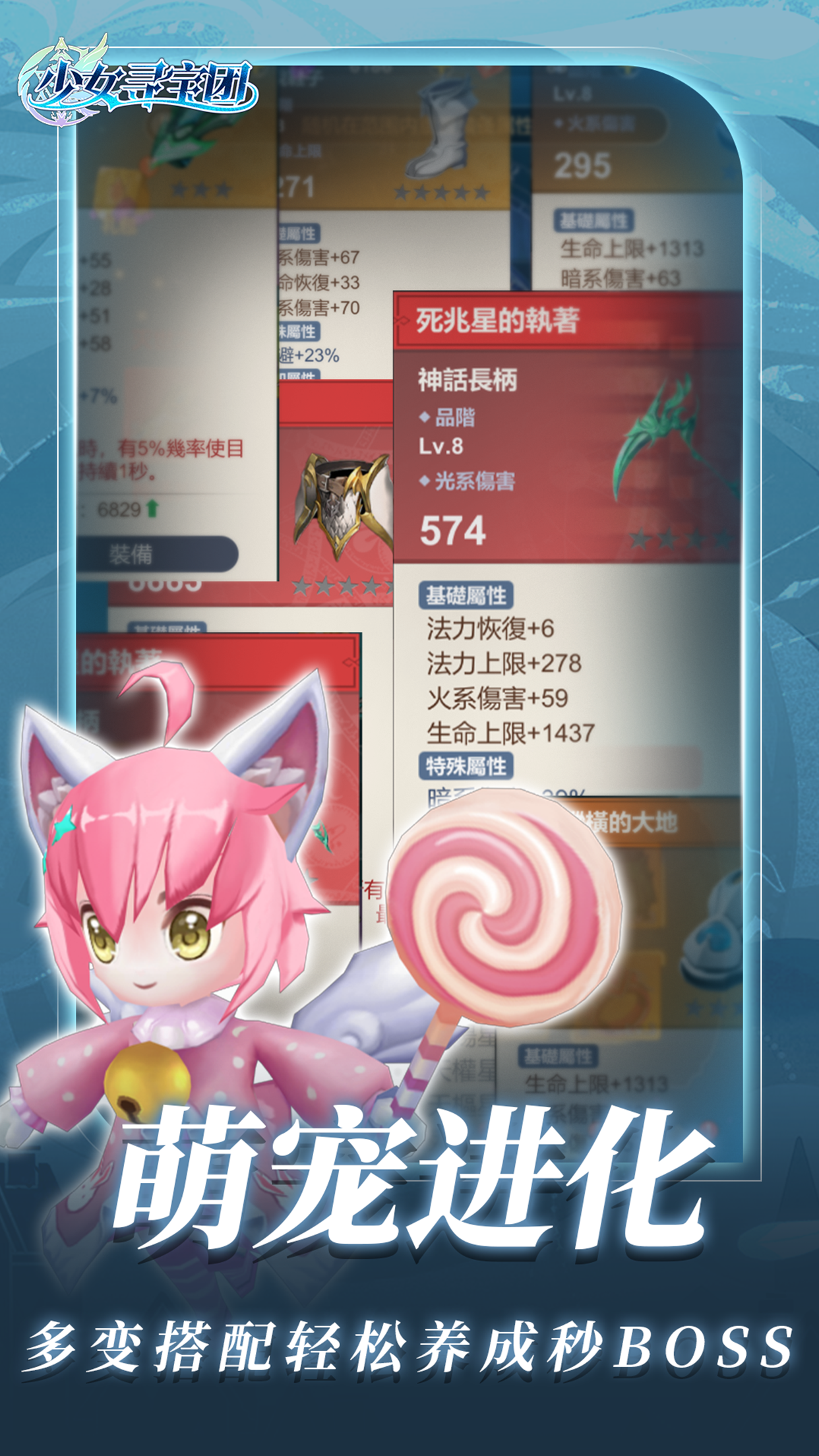 应用截图4预览