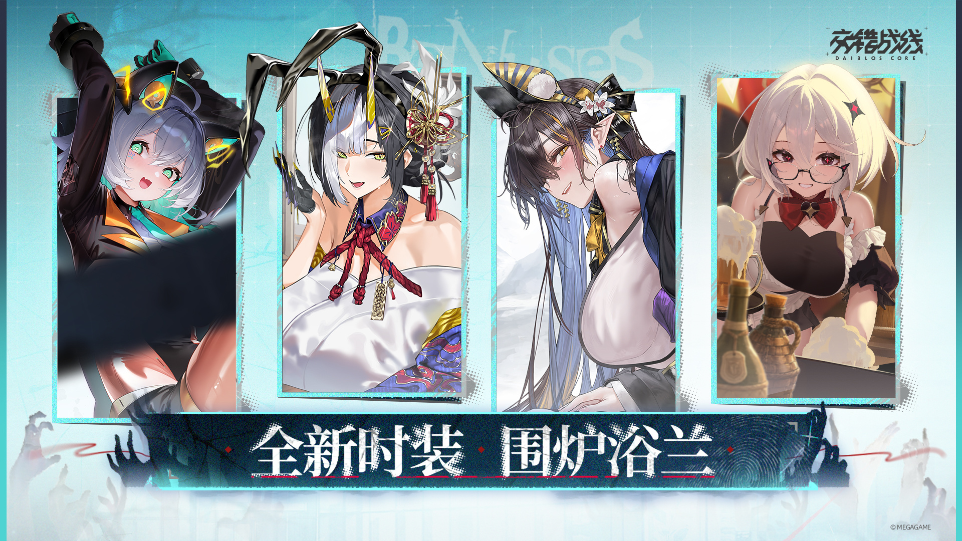 应用截图4预览