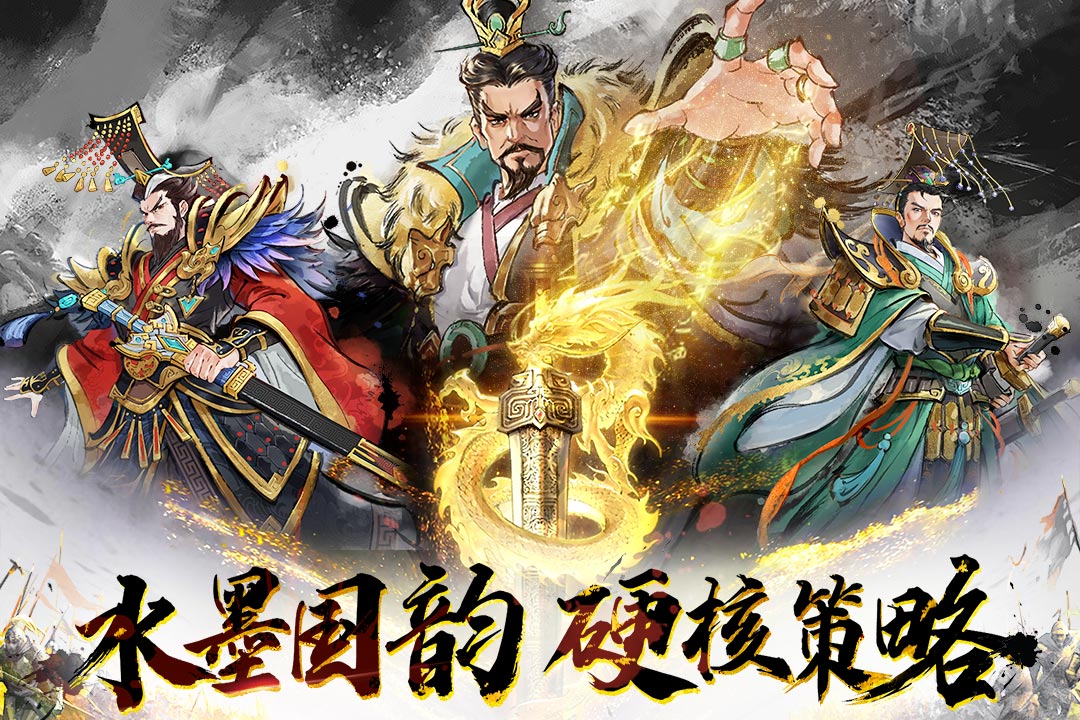 应用截图1预览