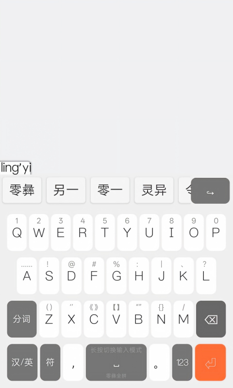 应用截图4预览