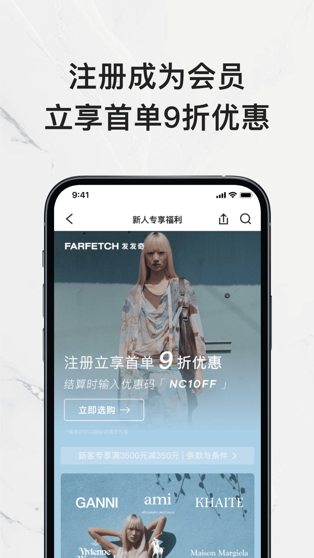 应用截图5预览