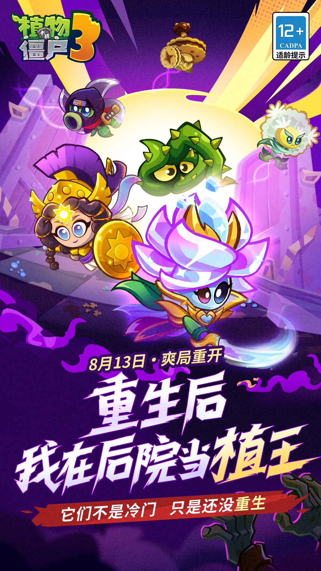 应用截图1预览