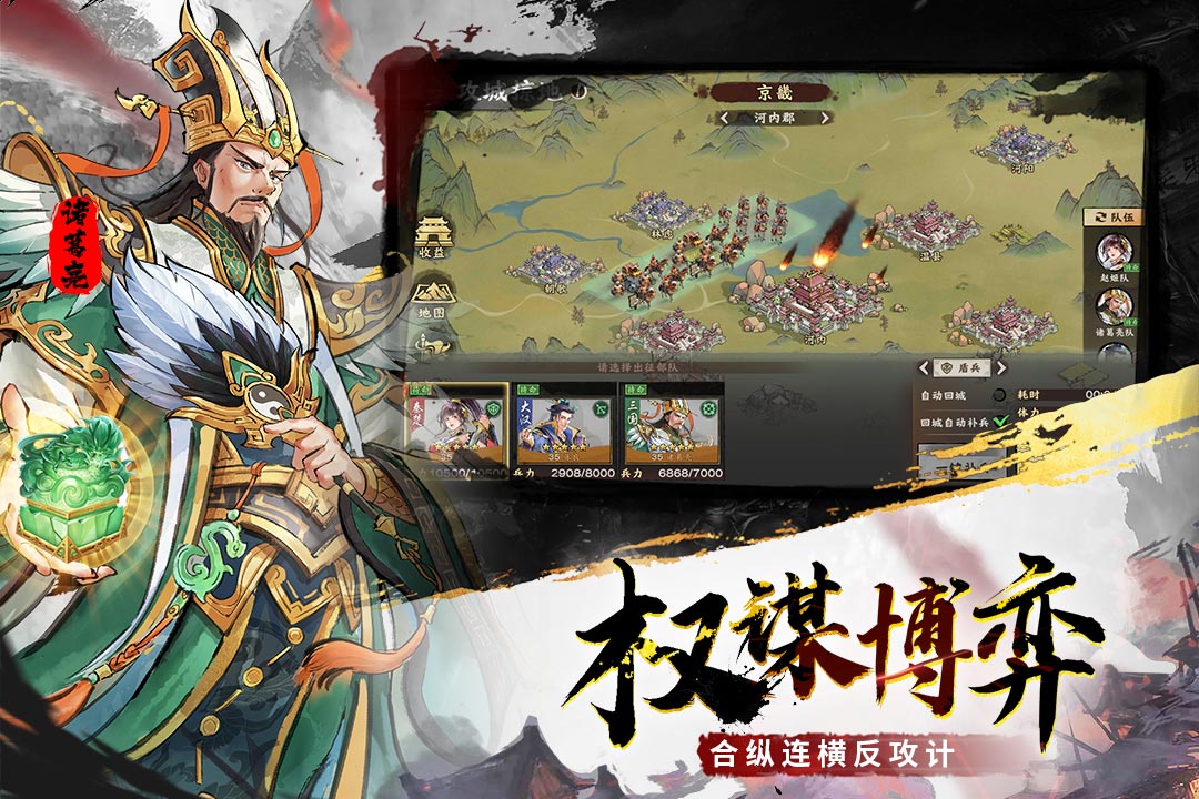 应用截图2预览