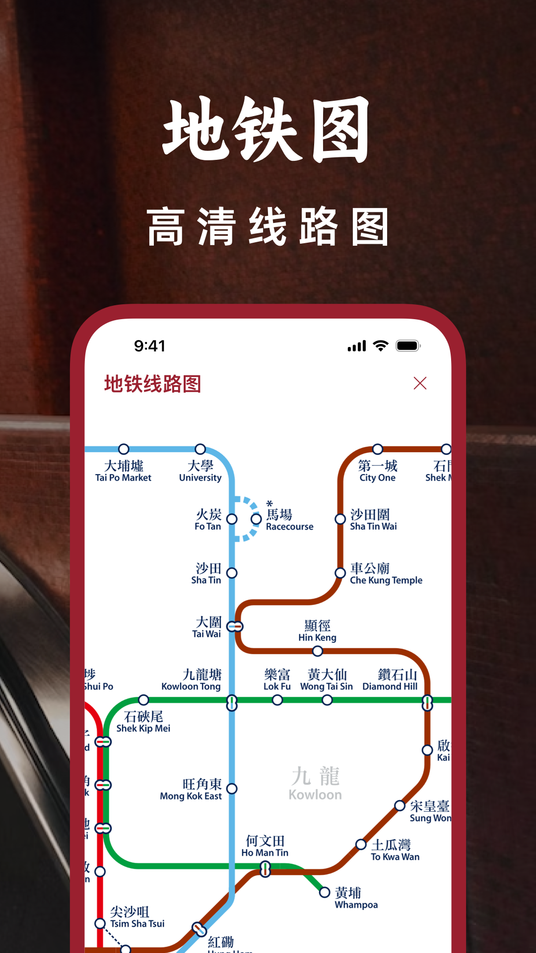 应用截图2预览