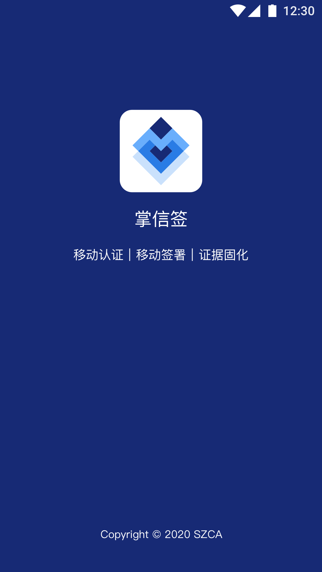 应用截图1预览