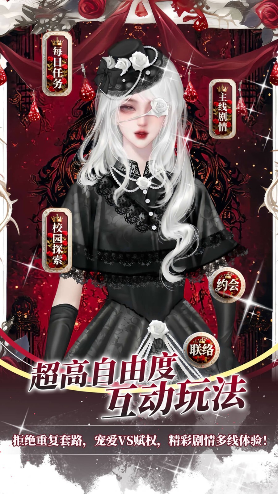 应用截图4预览