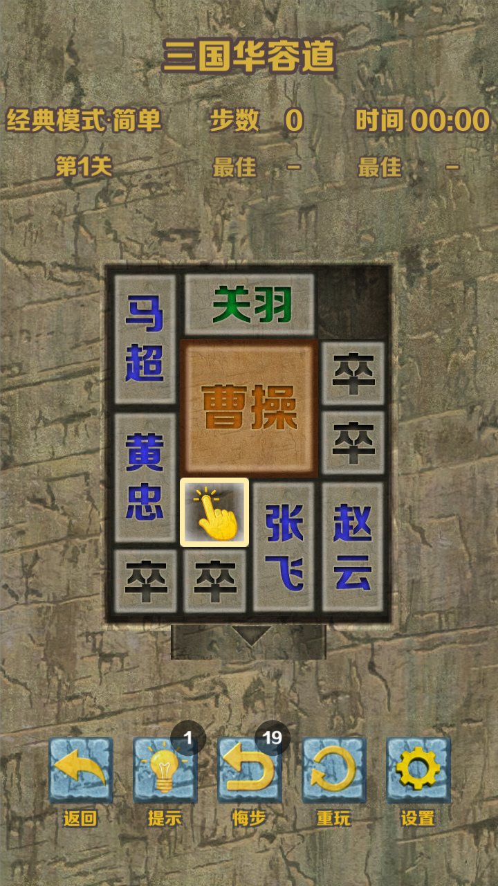应用截图5预览