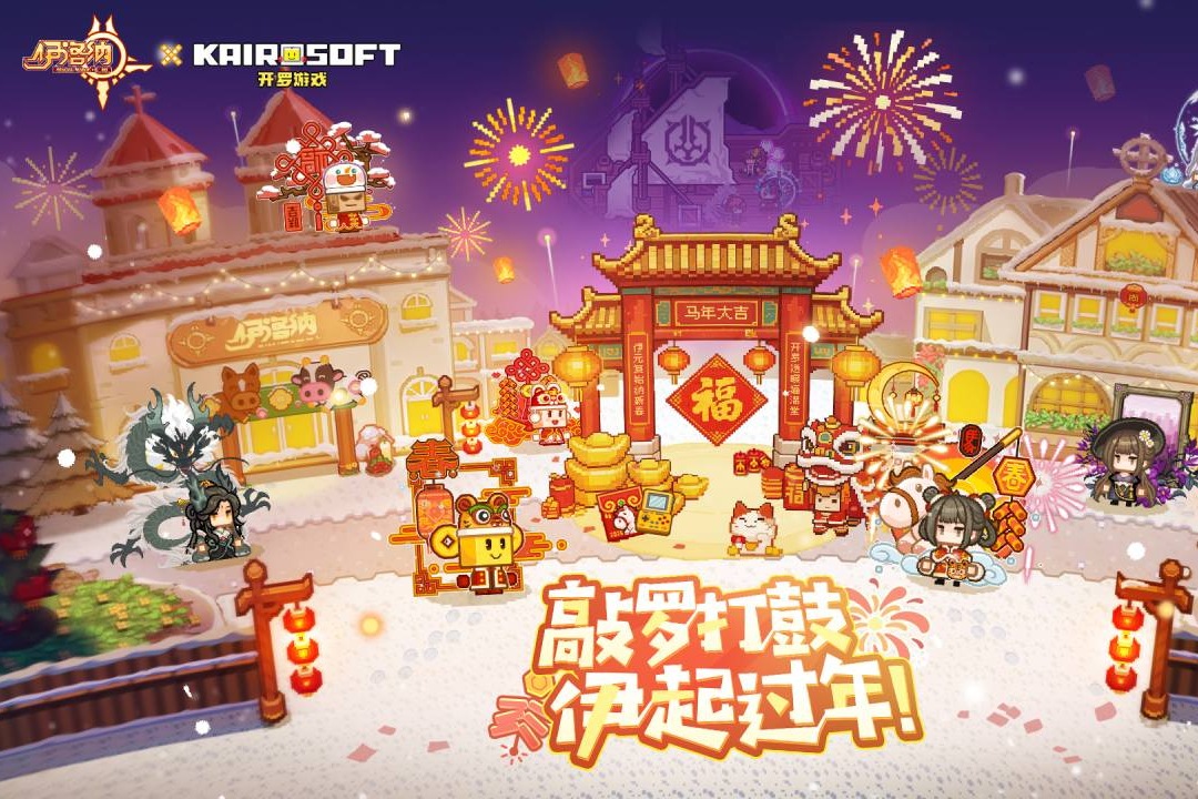应用截图1预览