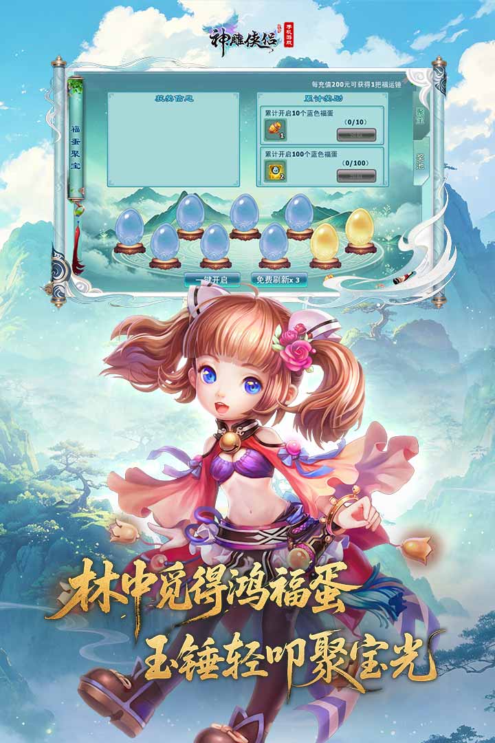 应用截图4预览