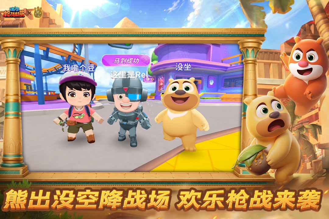 应用截图4预览