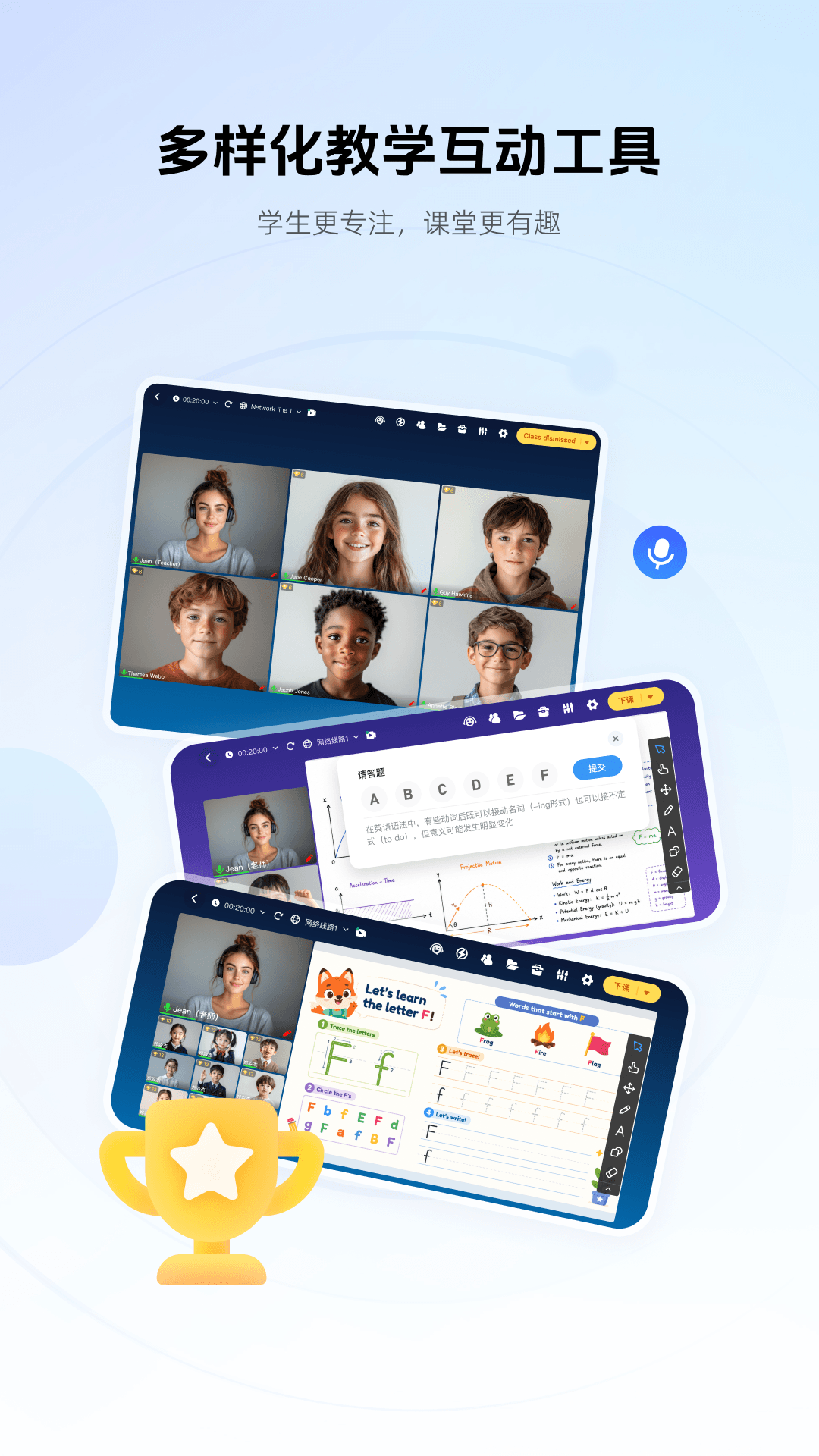 应用截图1预览