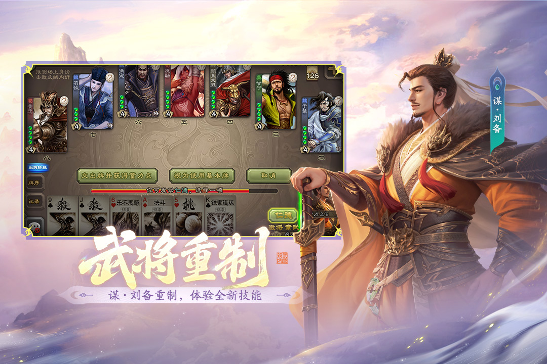 应用截图4预览