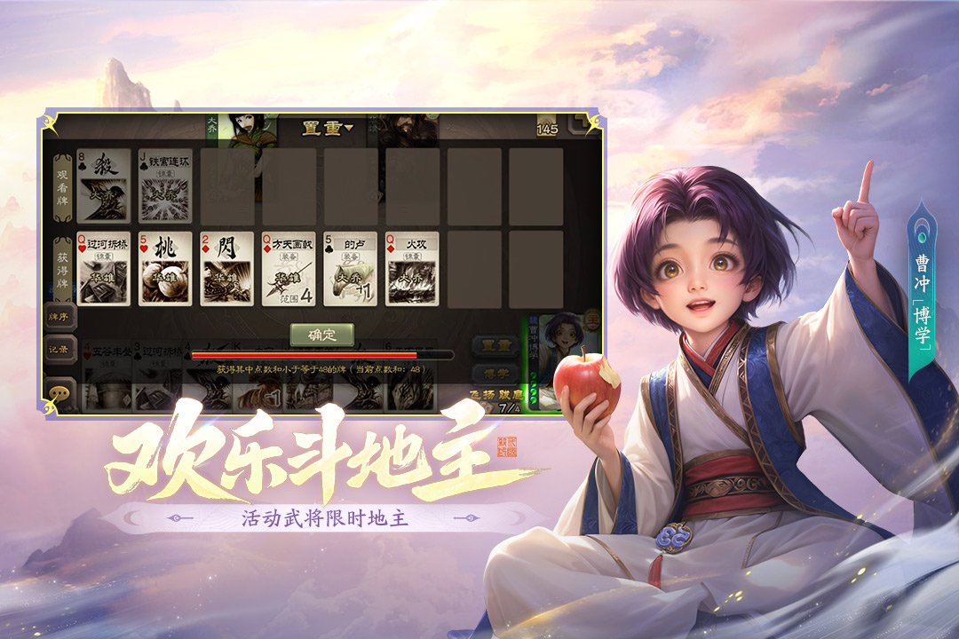应用截图5预览