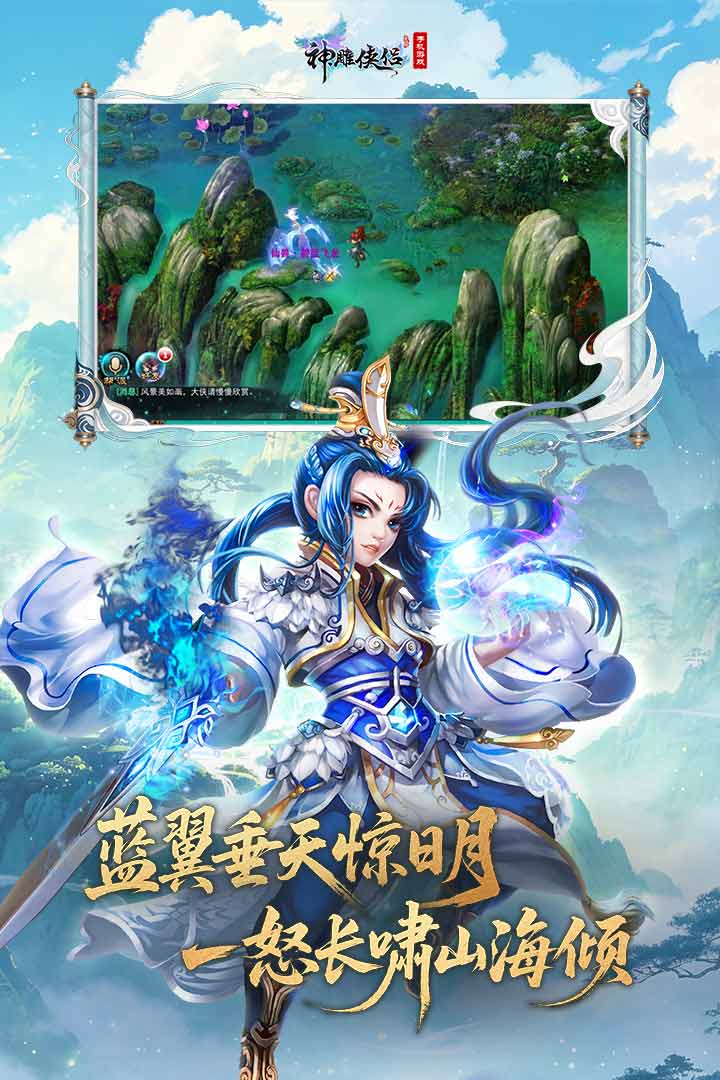 应用截图2预览