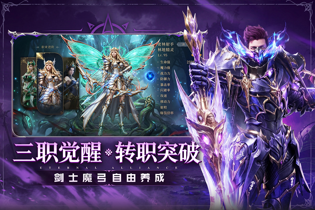 应用截图4预览