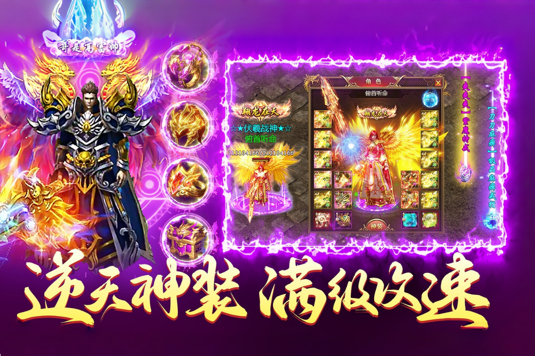应用截图3预览