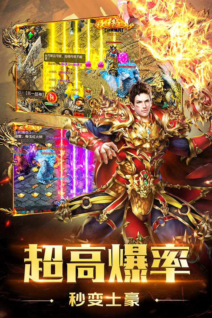 应用截图4预览