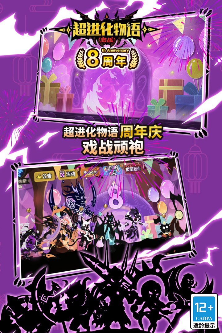 应用截图1预览