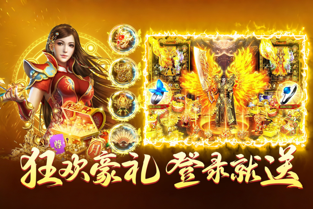 应用截图2预览