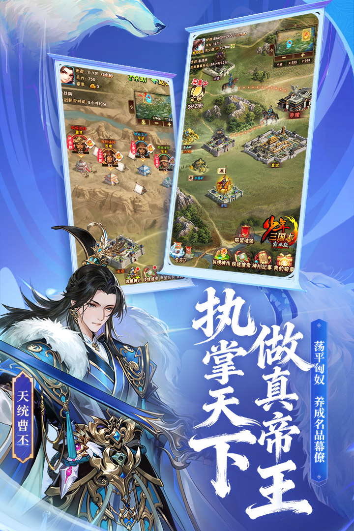 应用截图1预览