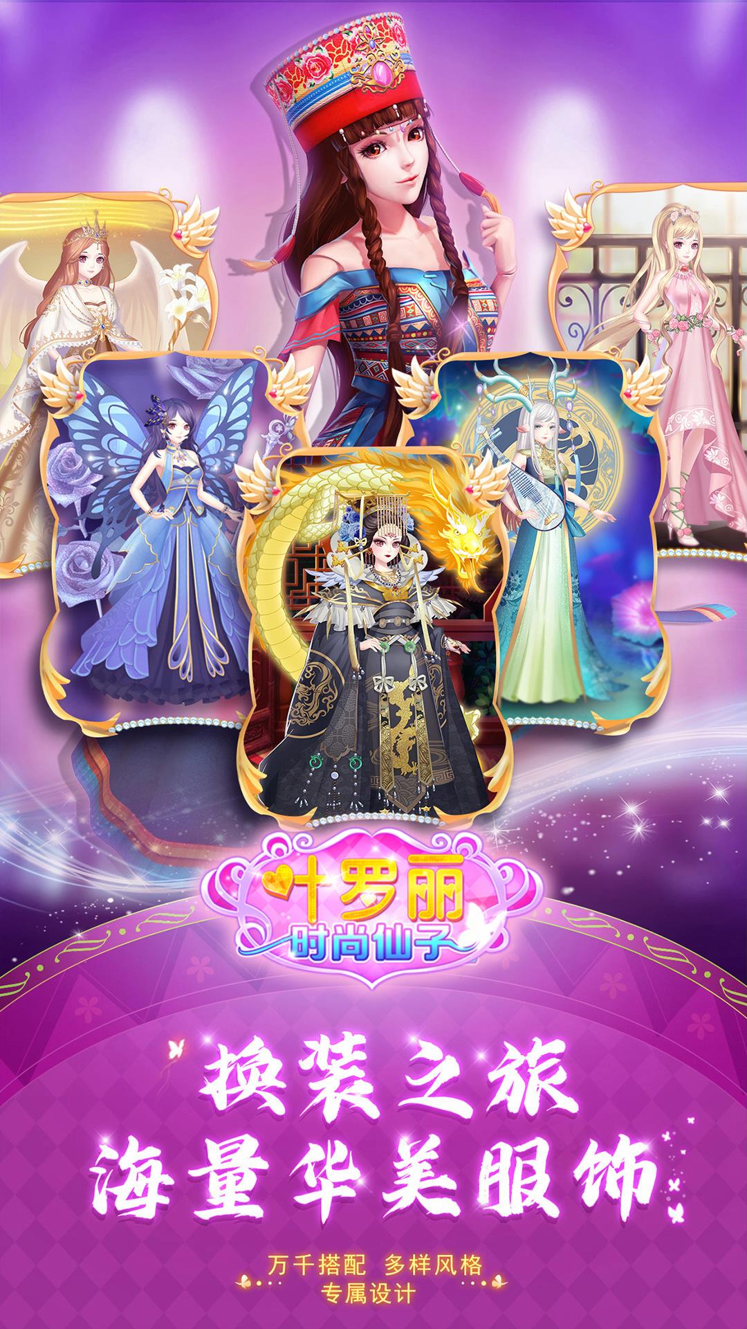 应用截图2预览