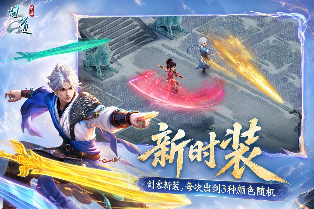 应用截图4预览