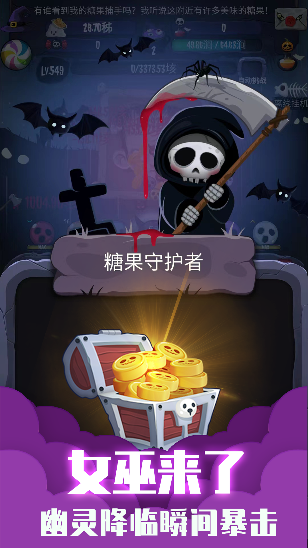 应用截图5预览