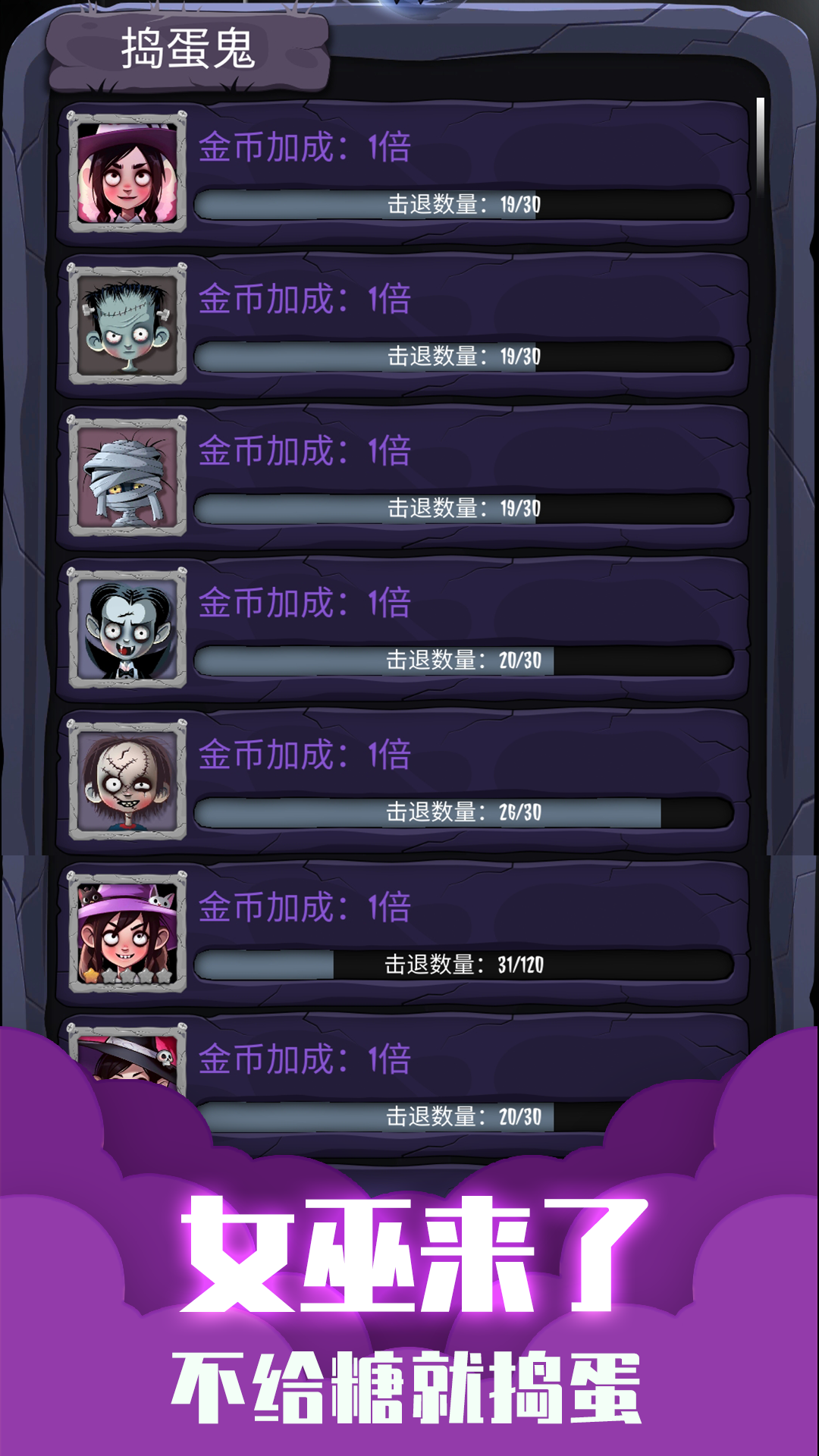 应用截图4预览
