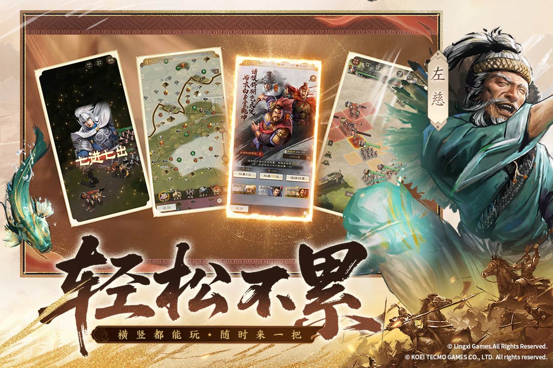 应用截图5预览