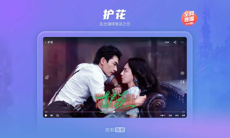 应用截图3预览