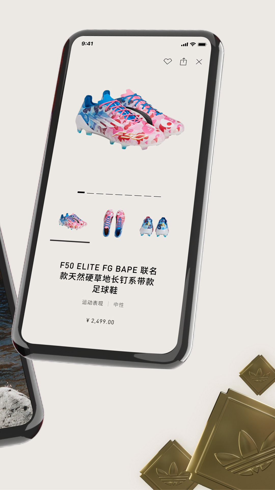 应用截图2预览