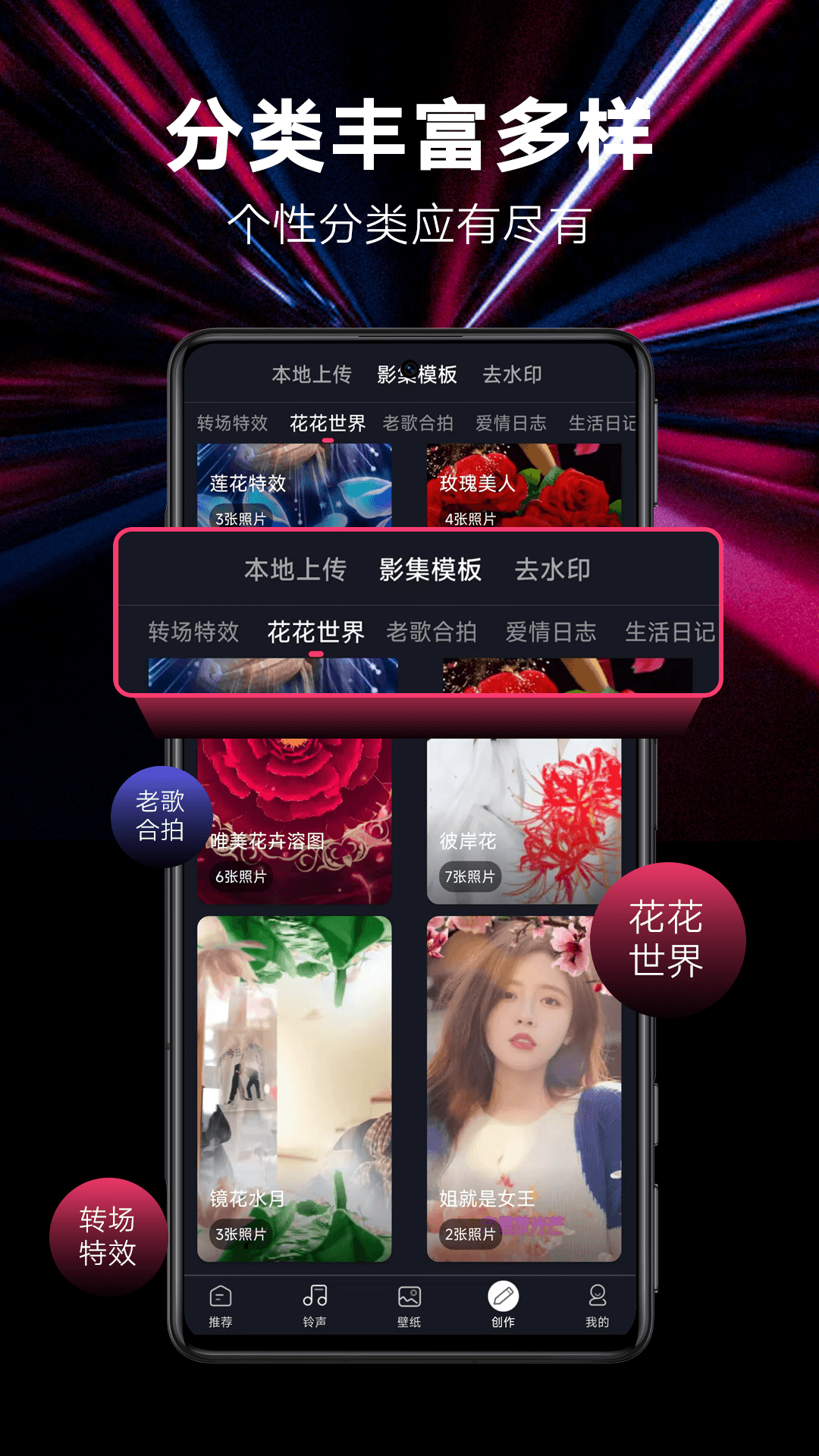 应用截图4预览