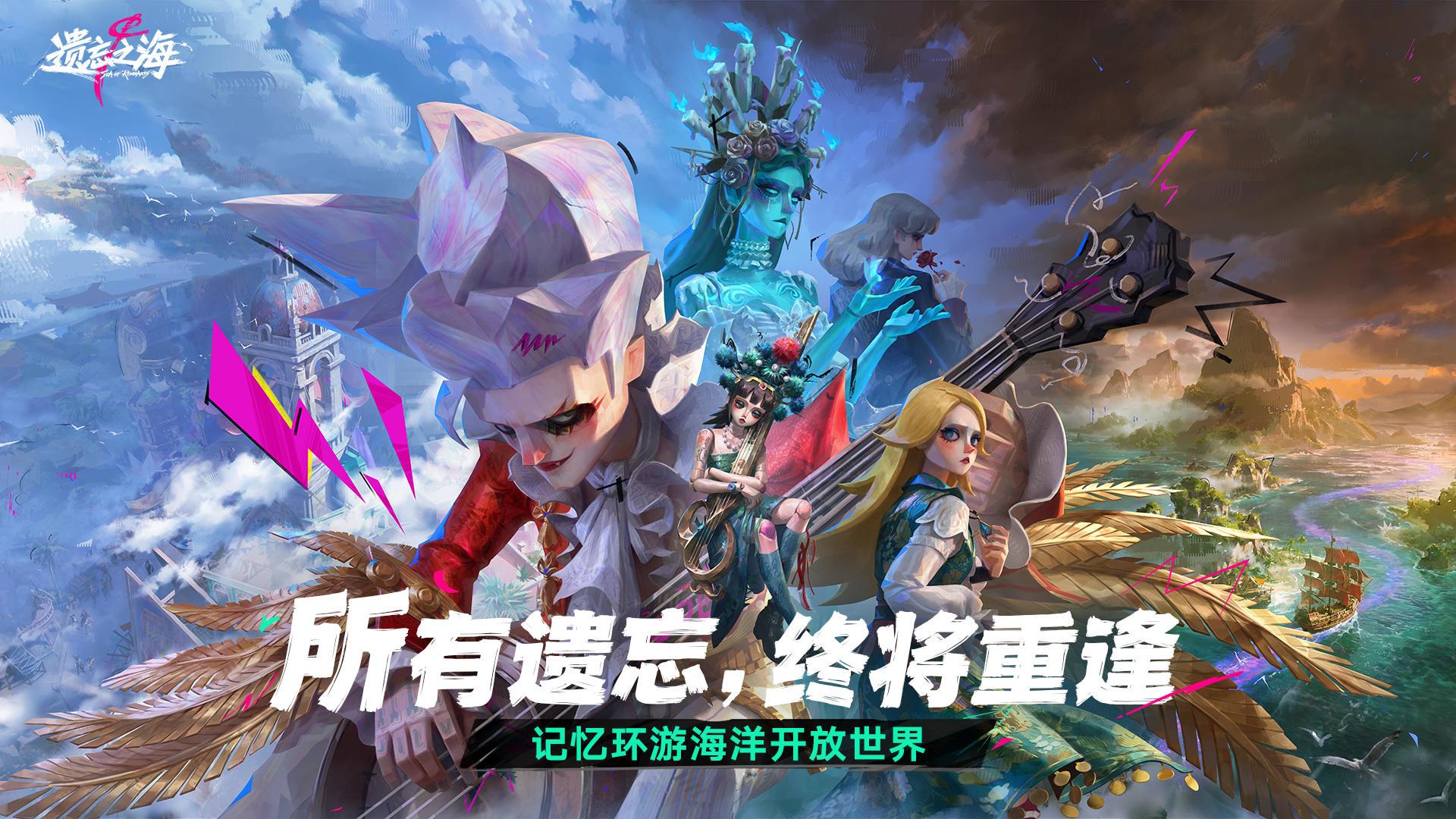 应用截图1预览