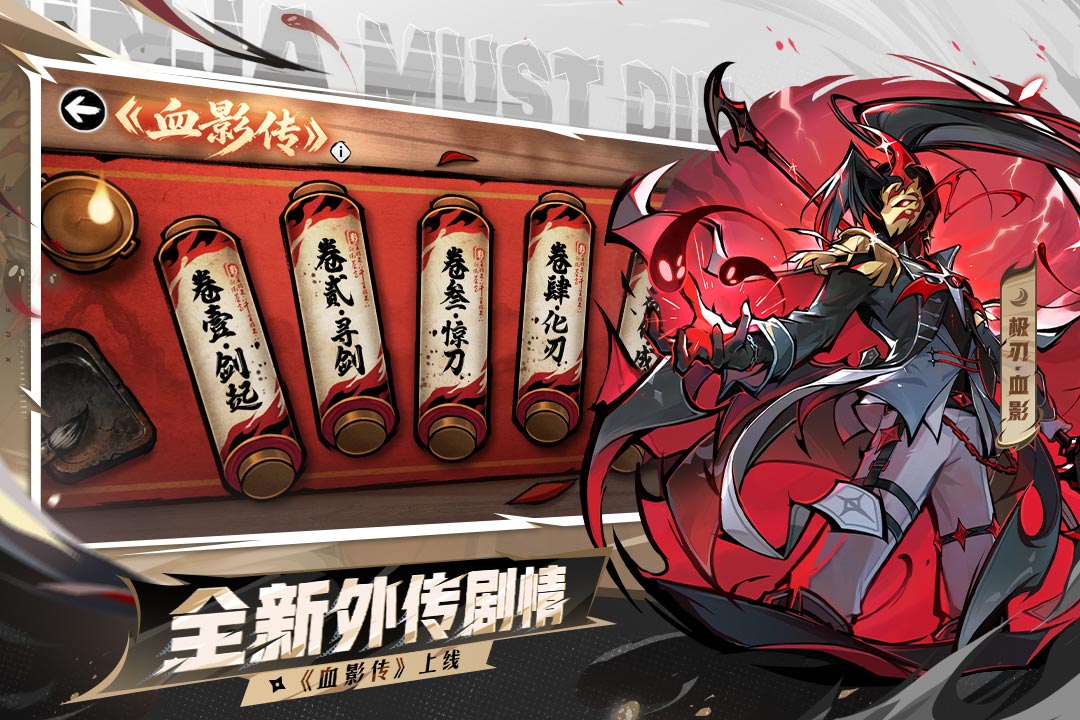 应用截图4预览