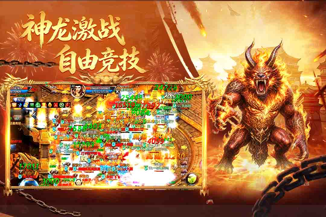 应用截图5预览