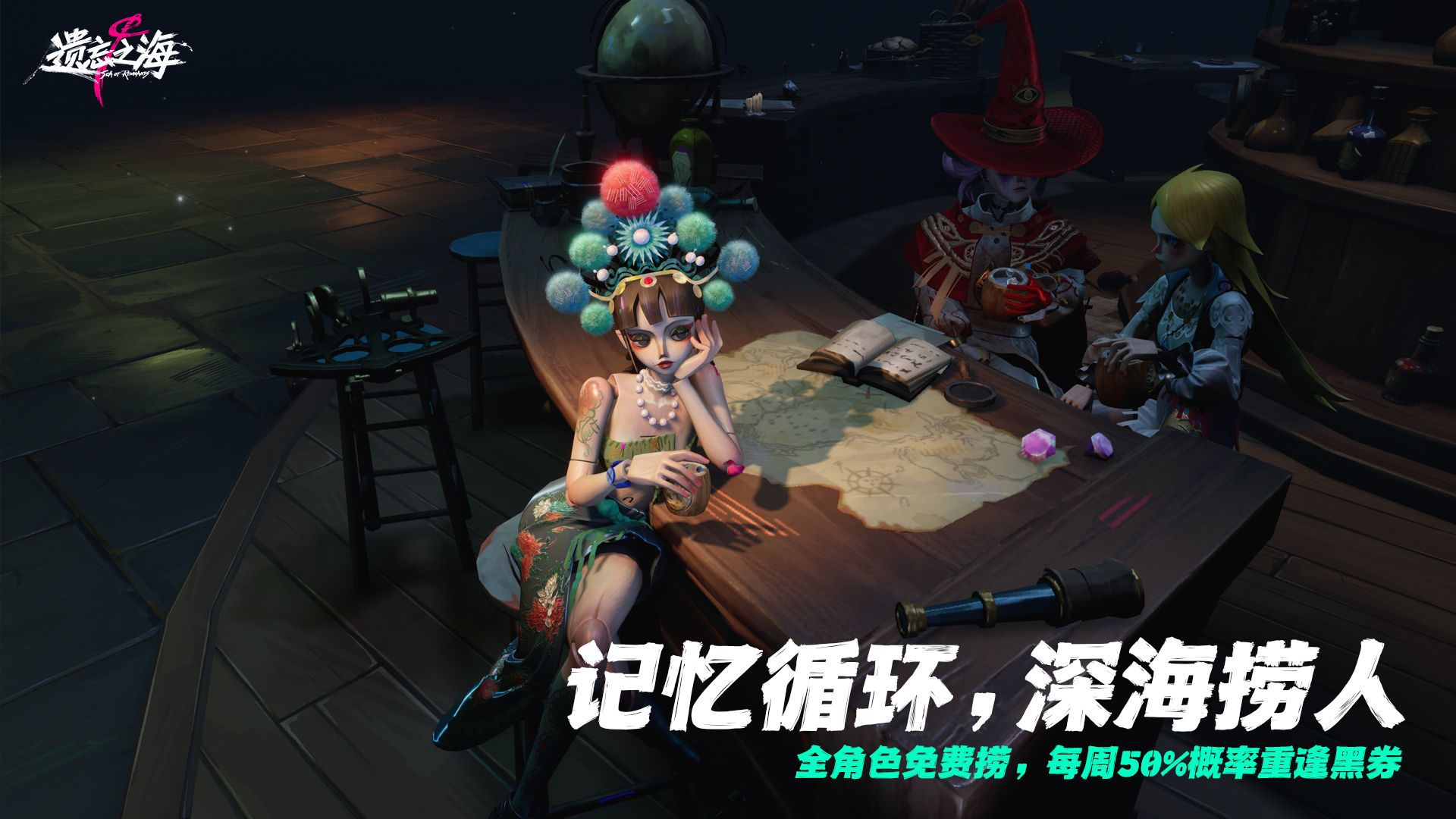 应用截图5预览