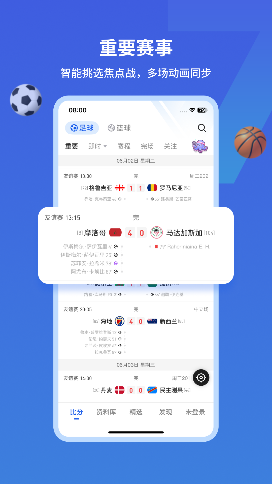 应用截图10预览