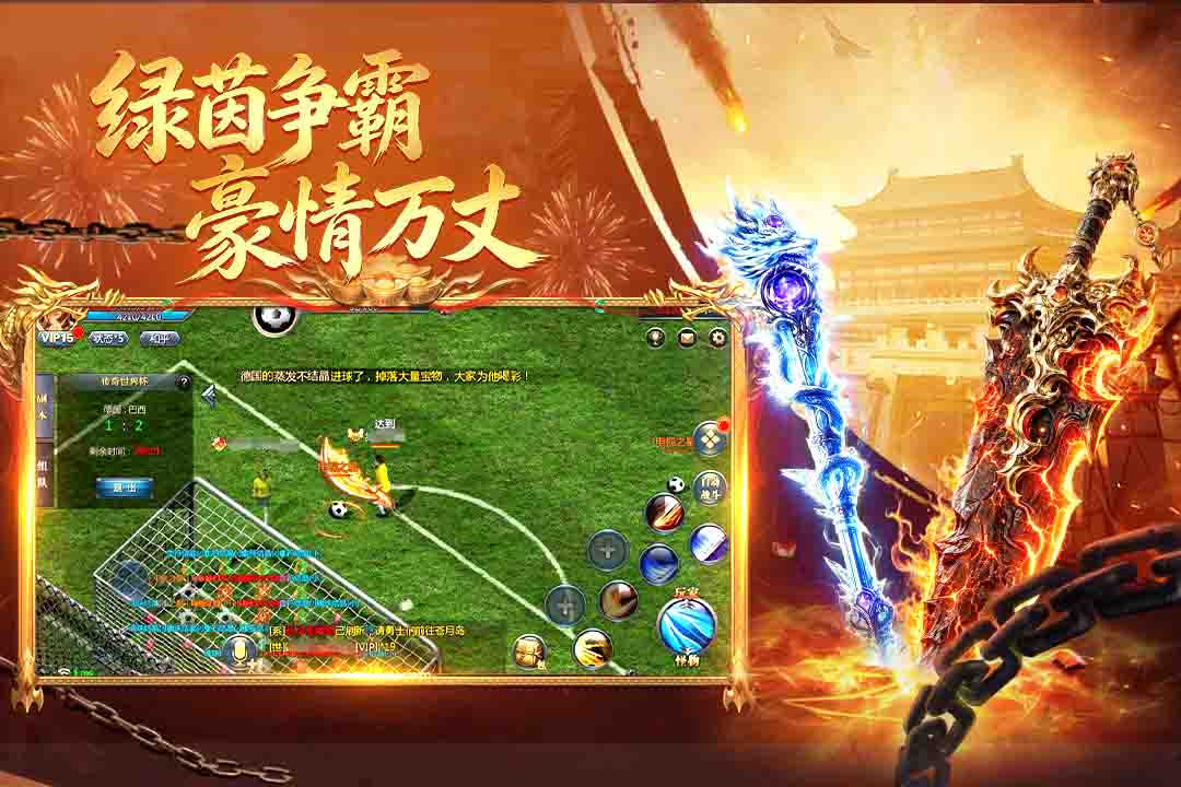 应用截图2预览