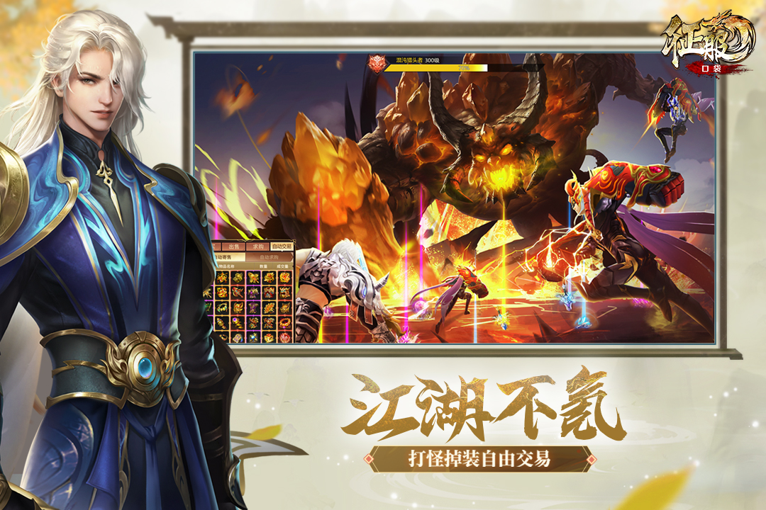 应用截图4预览