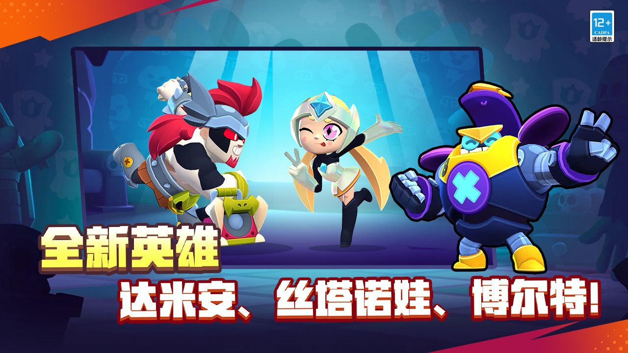 应用截图2预览