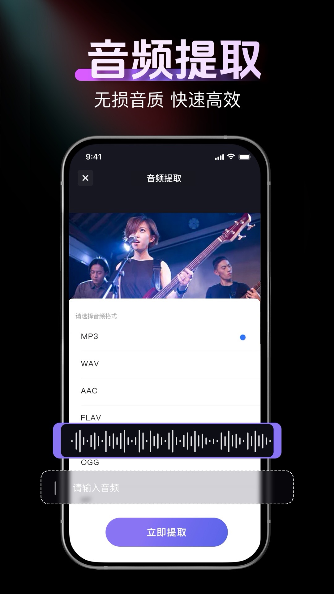 应用截图5预览