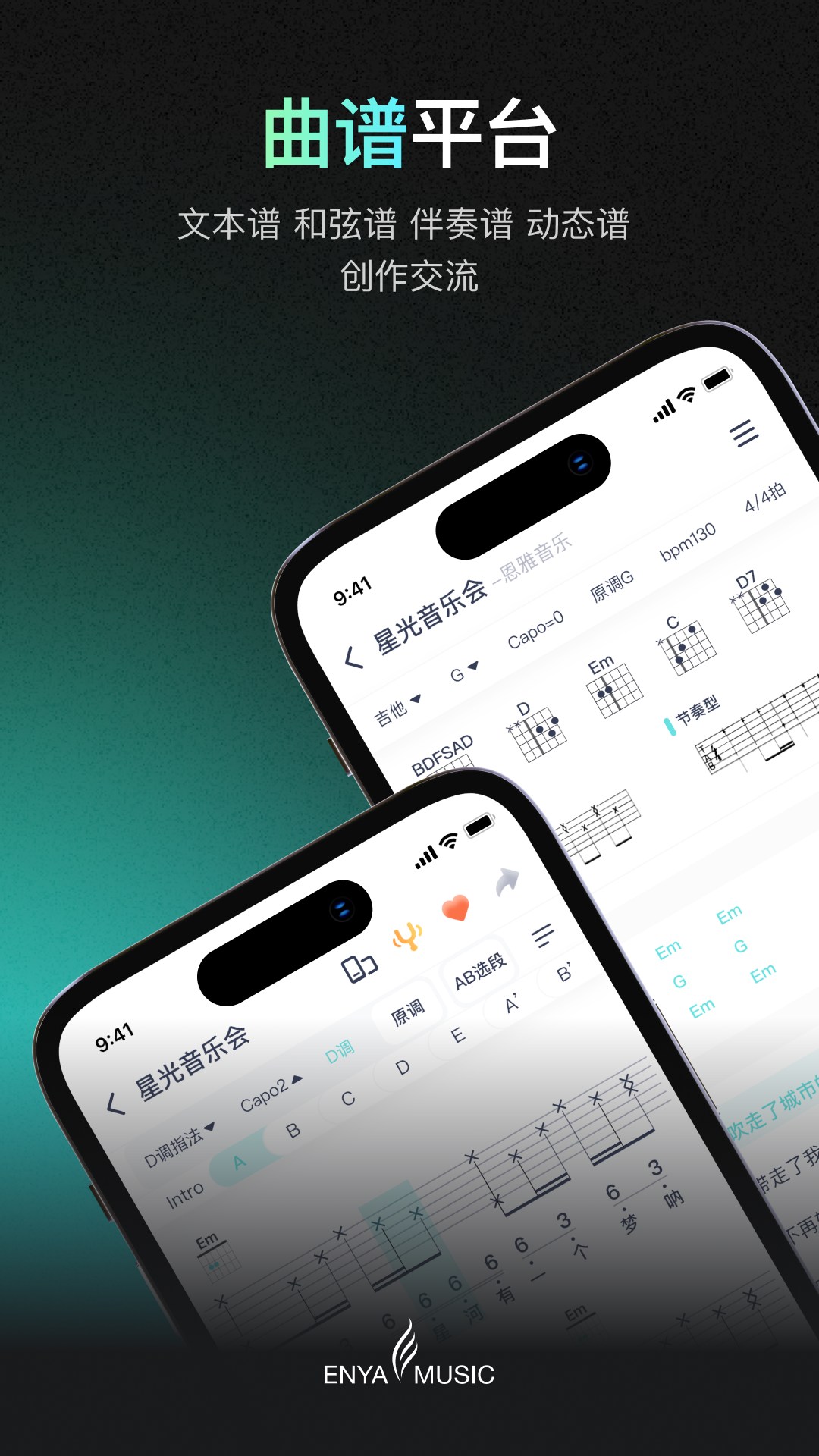 应用截图1预览