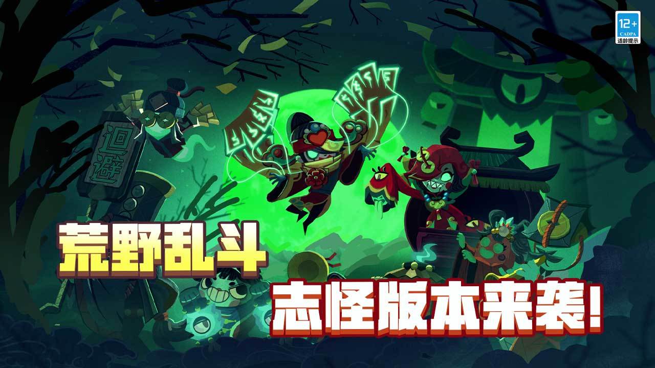 应用截图1预览