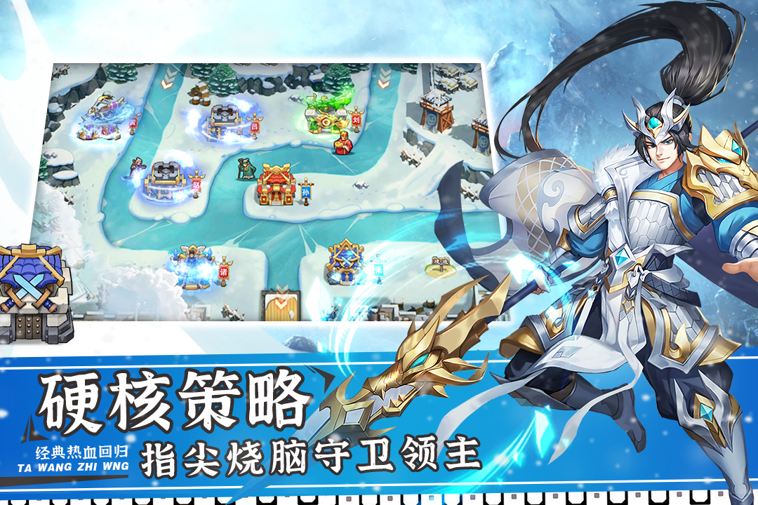 应用截图2预览